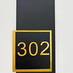 & Dream In Appartement *